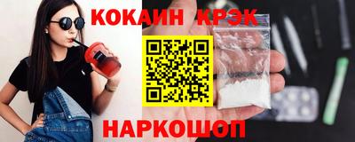 марки nbome Кумертау
