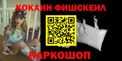 кристаллы Кулебаки