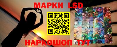 jwh Краснокаменск