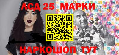 jwh Краснокаменск
