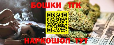 альфа пвп VHQ Краснознаменск