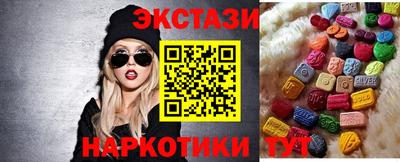 альфа пвп VHQ Краснознаменск