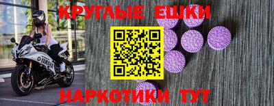 соль курить ск Краснодар