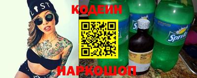 героин Ирбит