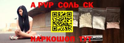 jwh Краснокаменск