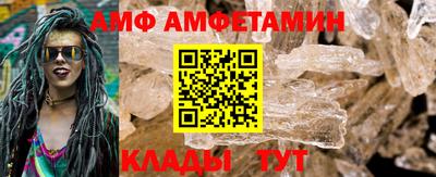 jwh Краснокаменск