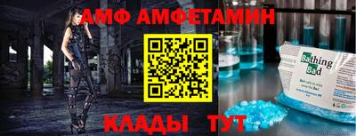 дживик Кунгур