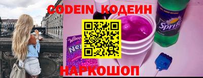 альфа пвп VHQ Краснознаменск