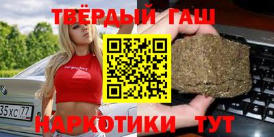 альфа пвп VHQ Краснознаменск